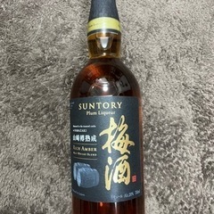 山崎蒸溜所貯蔵 焙煎樽熟成梅酒 リッチアンバー 20％ 750ml 