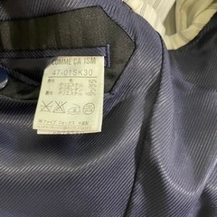 【美品】COMME CA ISM ブラックスーツ【サイズXS】の画像