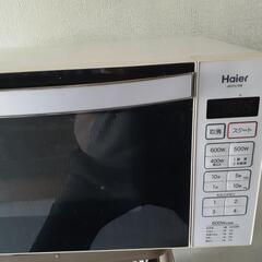 電子レンジ