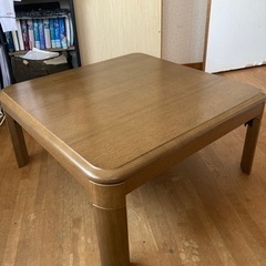 コタツテーブル（譲渡先決まりました）