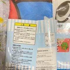 大きいおさるのジョージとまいぜんシスターズクールブランケット❌2枚の画像