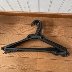 ハンガー8個