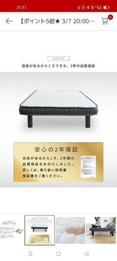 ★美品★シングルベッド