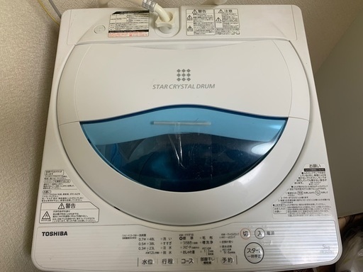 洗濯機　5キロ