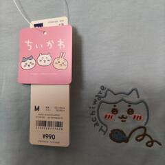 ちいかわ３点セット　おまけ有りの画像