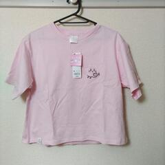 ちいかわ３点セット　おまけ有りの画像