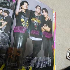 potato雑誌の画像