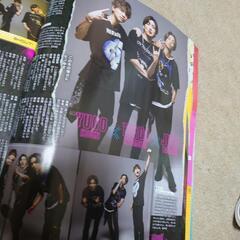 potato雑誌の画像