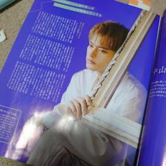雑誌～の画像