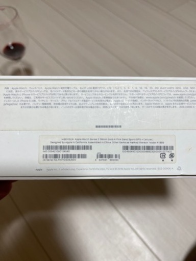 その他 Apple watch sr3 38mm GPS + Cellular