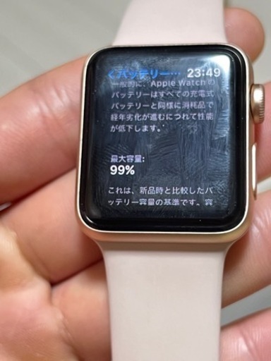 その他 Apple watch sr3 38mm GPS + Cellular