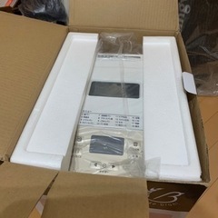 ホームベーカリー Take bran! BM-EF34 (ツインバード)の画像