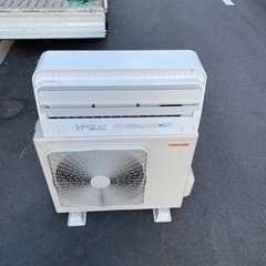 ㊗️激安?2018年 東芝エアコン18畳自動掃除?大阪市内配達設置無料