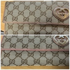 【主婦の方 歓迎】ブランド商品のリペア作業