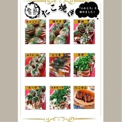 3\27(月)後野桜祭り開催決定しましたぁ。 - 那珂川市