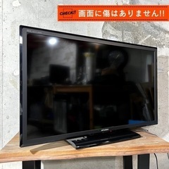 【ご成約済み🐾】三菱 REAL 大型テレビ 40型✨ フルHD⭕️ 配送無料🚛の画像