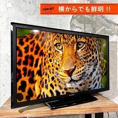 【ご成約済み🐾】三菱 REAL 大型テレビ 40型✨ フルHD⭕️ 配送無料🚛の画像
