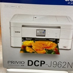 ブラザーコピー機