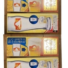 プレモルグラス3個の画像