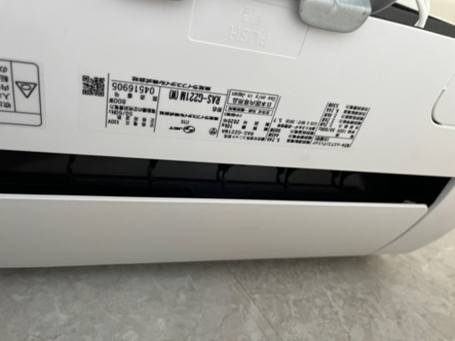 【再値下げ】2020年製 TOSHIBA 東芝 エアコン RAS-G221M(W) 6畳用