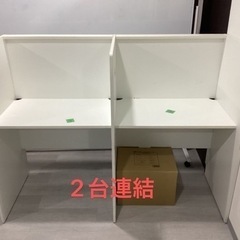 ②パネルライトデスク　机、　オフィスデスク、テーブルの画像