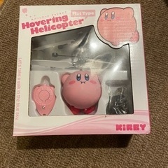 星のカービィ ホバリングヘリ 