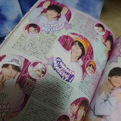ジャニーズJr.の画像