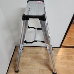 アルミ脚立　４尺　脚軽