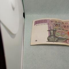 外国貨幣　韓国　貨幣　紙幣の画像
