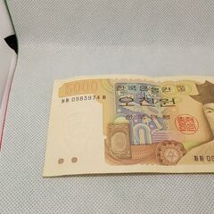 外国貨幣　韓国　貨幣　紙幣の画像