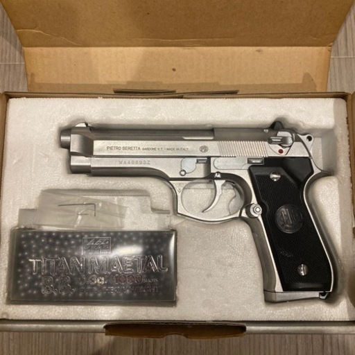 ベレッタ　M92FS  ガスガン 18歳以上 airsoft gun エアガン