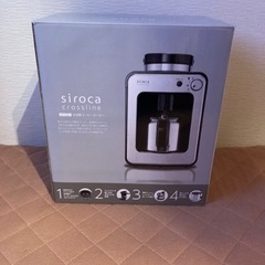 シロカ　コーヒーメーカー