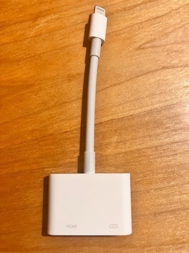 Apple Lightning - Digital AVアダプタ 純正品
