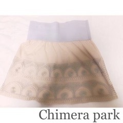 Chimera parkキメラパーク●刺繍スカート●ピンクベージュ 