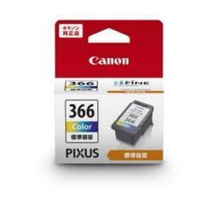 【美品】エントリー複合機　プリンター 値下げの画像