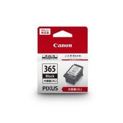 【美品】エントリー複合機　プリンター 値下げの画像