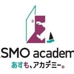新規開校！個別指導の塾講師／週1日1コマ～OK ASMO aca...