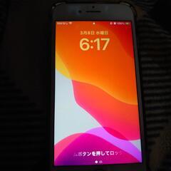 iPhone8 64G docomo シルバー