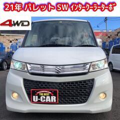 (SOLD OUT)★4駆★パレットSW 4WDインタークーラー...