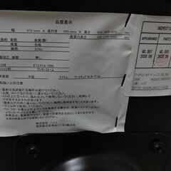 【 東京都 調布市 柴崎 】 ニトリ デスクチェア ★ ワークチェア N ターゲット ブラック 黒 キャスター 座面上下 NITORI  動作良好の画像