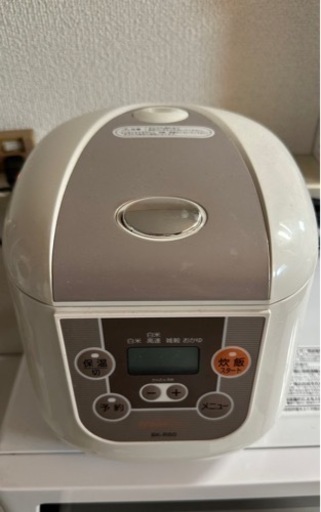 家電4点セット