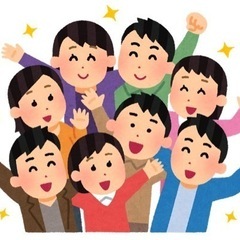🌸北摂エリア限定！グルチャメンバー大募集🌸残りラスト1枠です💦