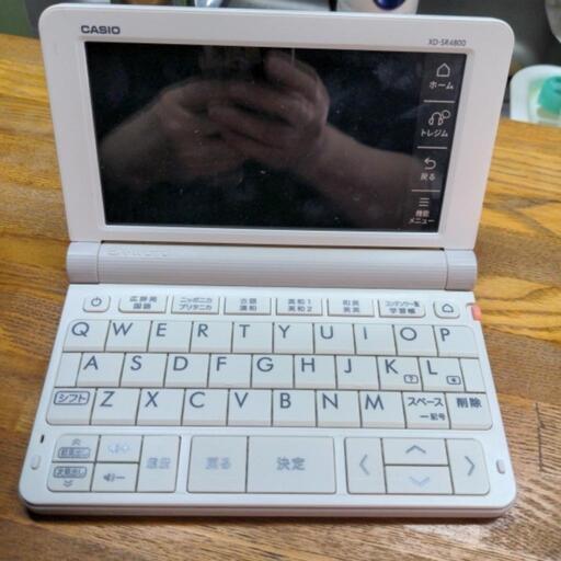 電子辞書です。