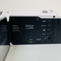 【値下げ！処分3,000円】定価￥70,000円以上　ハイビジョンメモリームービー GZ-E265の画像