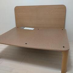 フラットヒーターこたつ（折りたたみ式・コンセント有り）