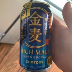 金麦15本➕ハイボール2本