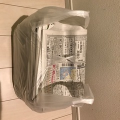 古新聞　差し上げます　早めにご連絡下さい