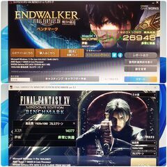 極美品 爆速ゲーミングPC Ryzen7 RTX3070Ti SSD1TB メモリ32G Win11 0308