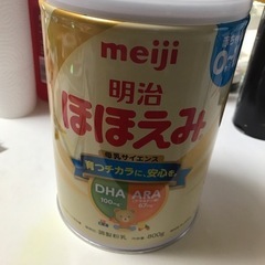 空き缶です♪