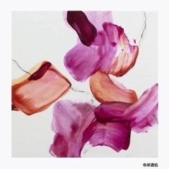 dada marché 大阪　堺　5/27-28（土、日） − 大阪府